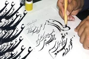 فاقد تصویر