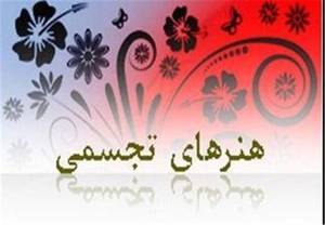 فاقد تصویر